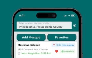 DeenHub screenshot 1