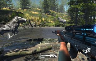 Deer Hunting Simulator Offline screenshot 1
