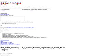 Degrees of Wikipedia screenshot 1