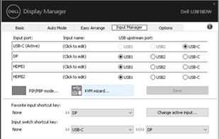 Dell Display Manager screenshot 1