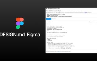 DESIGN.md Generator screenshot 1