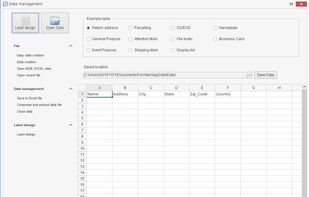 Design pro 9 screenshot 1