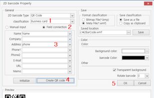 Design pro 9 screenshot 2