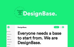 DesignBase screenshot 2