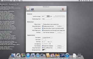 DesktopLyrics screenshot 1
