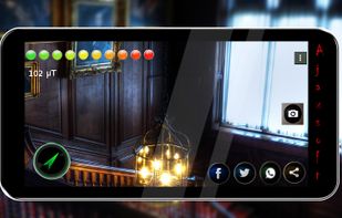 Detector EMF screenshot 2