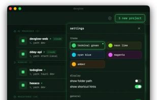 devglow screenshot 1