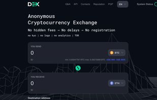 DEX.fo screenshot 1