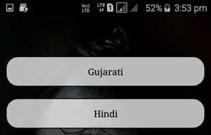 Dhakaad status screenshot 1