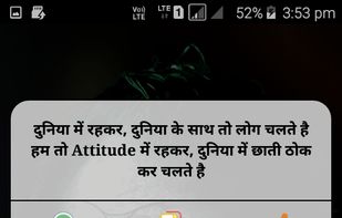 Dhakaad status screenshot 1