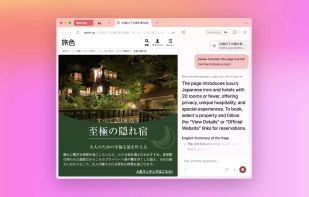 Dia Browser screenshot 1