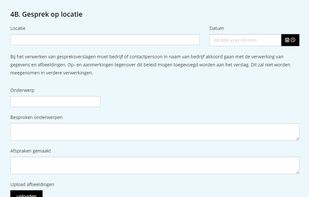 Diamond forms used to create a styled form with a signature field.