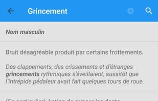 Diconfinement screenshot 1