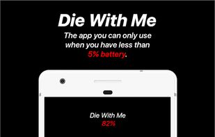 Die With Me screenshot 1