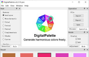 DigitalPalette screenshot 1