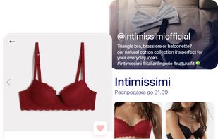 dip.link screenshot 2