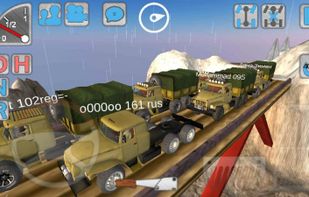 Dirt On Tires screenshot 3