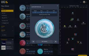 Disc RPM screenshot 1