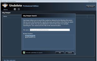 Condusiv Undelete screenshot 1