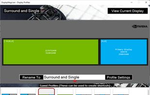 DisplayMagician screenshot 1