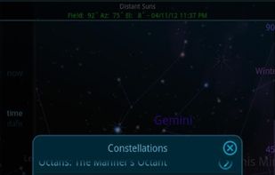 Distant Suns (series) screenshot 3