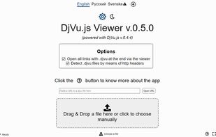 DjVu.js Viewer screenshot 1