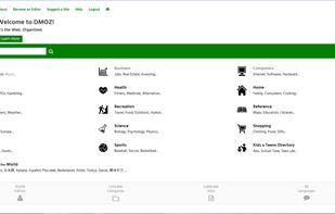 Screenshot of dmoz, 2017.