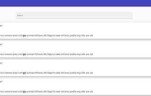 DOCBrains screenshot 1