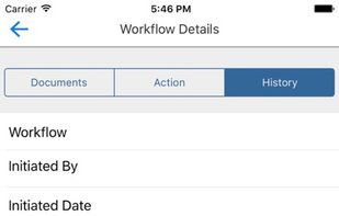 Docsvault screenshot 1
