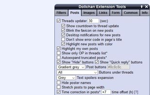 Dollchan Extension screenshot 1