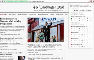 Domain Blocker screenshot 1