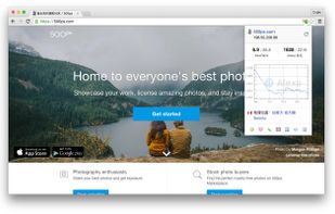 DomainFlag screenshot 2