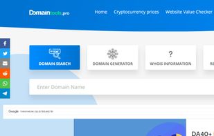 DomainTools.PRO screenshot 1