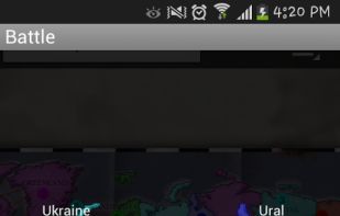 Domination screenshot 3