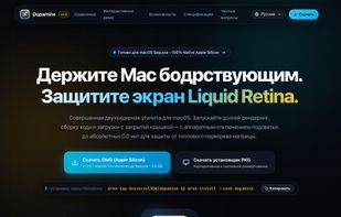Dopamine for Mac screenshot 1