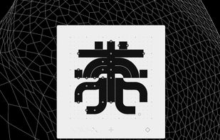 Dotgrid screenshot 1