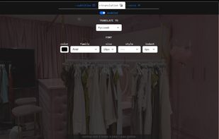 DoubleTube screenshot 1