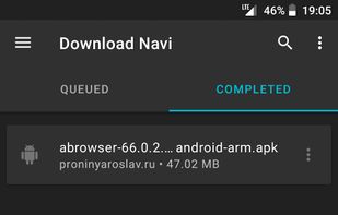 Download Navi screenshot 1