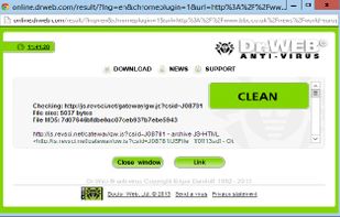 Dr.Web LinkChecker screenshot 1