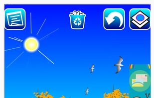 DrawPortal screenshot 1