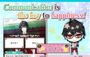 Dream Boyfriend Astral Days screenshot 3