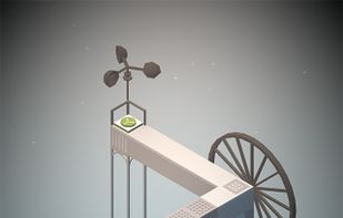 Dream Machine-The Game screenshot 1