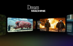 Dream Machine screenshot 1