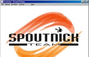 DreamEMU screenshot 1