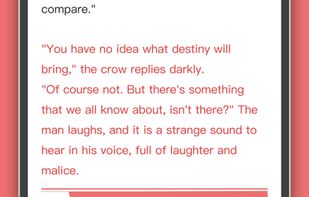 Dreamily screenshot 2