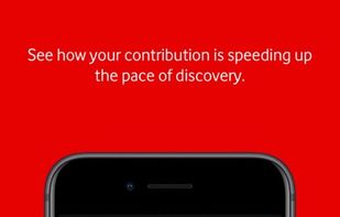 DreamLab screenshot 3