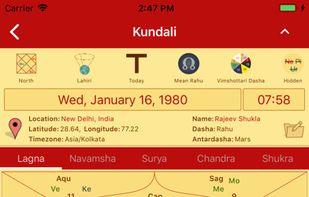 Drik Panchang screenshot 3