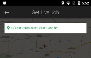 Driver Logon screenshot 3