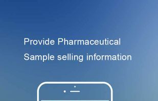 Drug A-Z screenshot 1