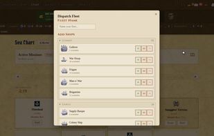 Dunmast screenshot 3